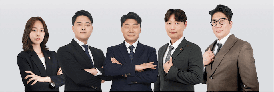 더드림 법률사무소 보험분쟁조정센터 전문가 팀